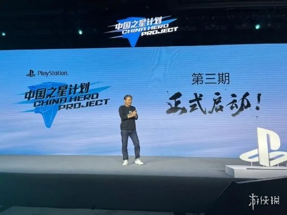 中国之星计划第三期正式启动！入选就获一百万元支持