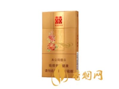 双喜香烟价格表大全2021 双喜香烟价格及图片