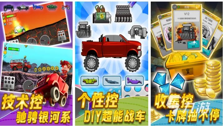 好玩的单机小游戏排行榜 免费的单机游戏合集2023