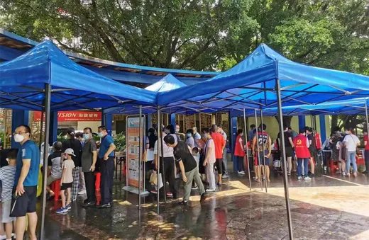 集结!中山一院首批60名队员已赴越秀各社区支援!