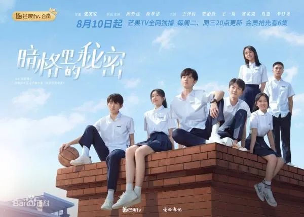 陈哲远演过的电视剧有哪些？