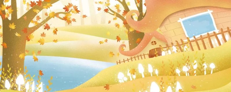 寒露下雨有什么讲究