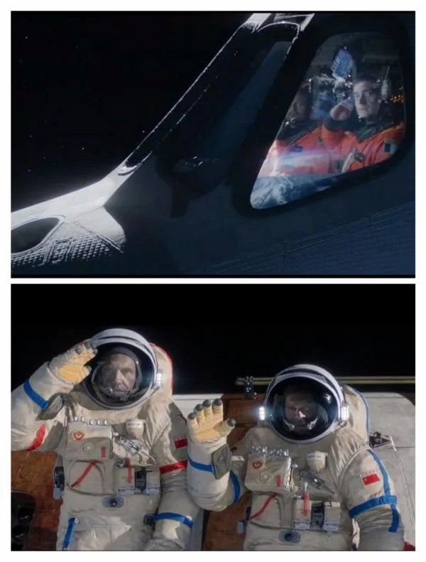 礼炮七号援真实结局