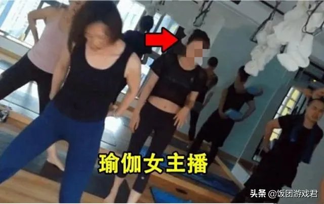 主播更换衣服忘关直播,斗鱼又一女主播火了!网友:为火不择手段,你有何看法?