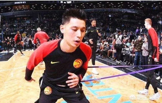 林书豪要去猛龙了，这对他的发展有什么利弊？