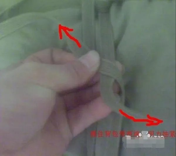 部队怎么打背包,求视频或图示