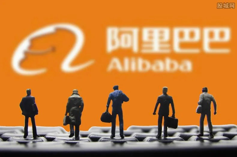 阿里创投法人变更 揭秘接任者戴珊个人简历