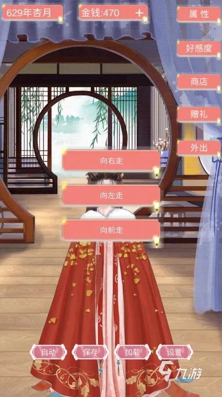 好玩的古代养成类游戏大全2022 十大古代养成类游戏推荐