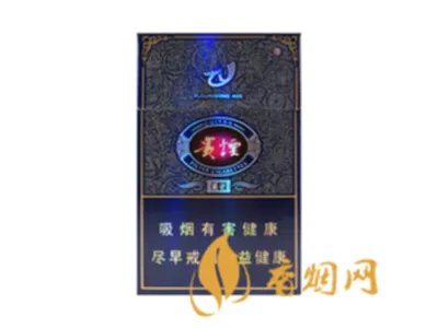 贵烟价格表和图片2025价格查询