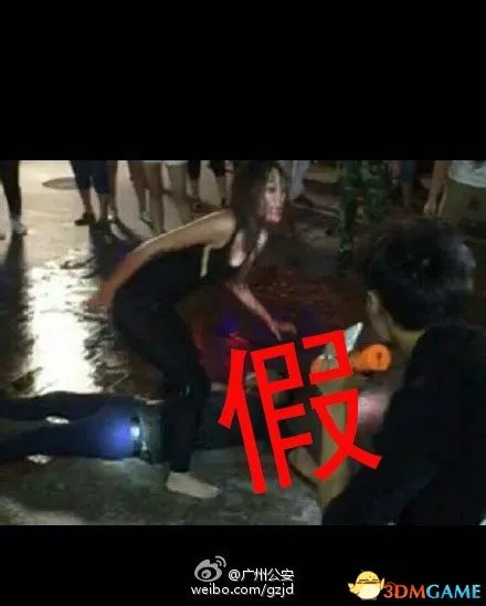 广州90后张某造谣称女丧尸咬死人 结果下场悲剧了