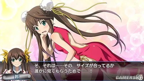 《无限斯特拉托斯2（Infinite Stratos 2）》首度游戏化 恋爱之火绽放于天之彼端