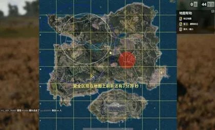 腾讯即将上线吃鸡手游，留给小米和网易的时间不多了，你怎么看？