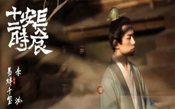 古词改编现代歌曲