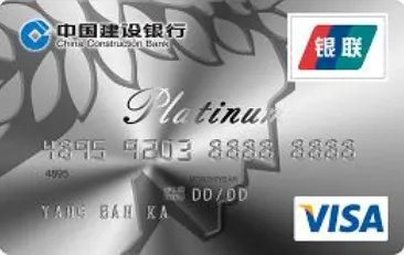 龙卡全球支付信用卡和普通信用卡有什么区别