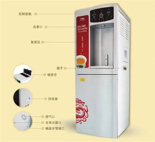 智能饮水机有什么功能 如何正确地使用饮水机