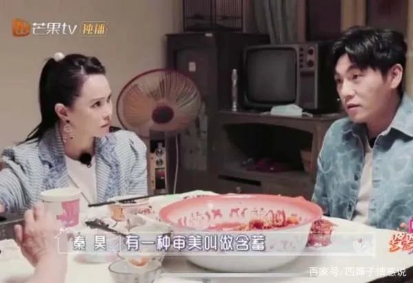 伊能静跟老公翻脸，在婆婆面前哭成泪人，网友却说她活得通透，为什么？