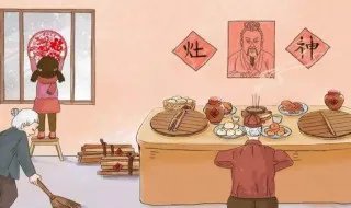 南小年北是什么意思 南小年北含义