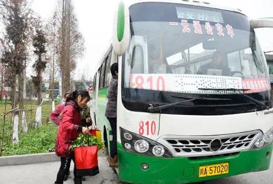 4月有哪些新规要实施？