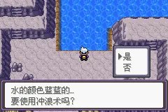 漆黑的魅影5.0攻略