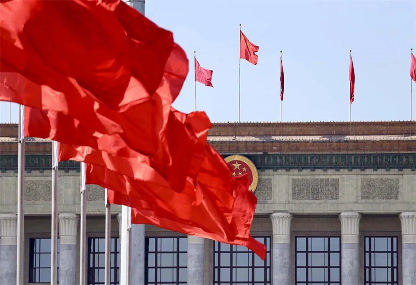 入党有什么好处？