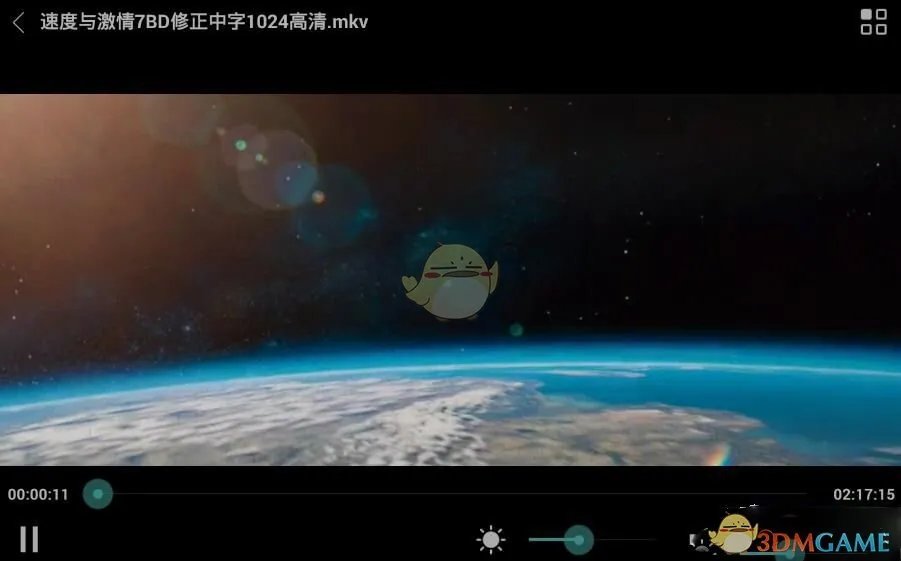 《那好吧1024播放器》怎么用?那好吧1024播放器看片教程