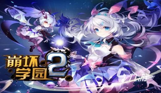 有什么游戏好玩的推荐 2023热门的手游排行榜top10