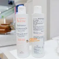 被同事种草了 太好用了呜呜呜