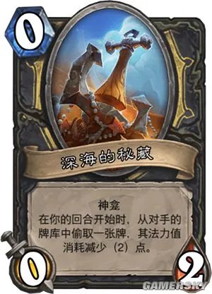 炉石传说拉兹塔哈大乱斗冒险模式盗贼攻略 盗贼宝藏推荐