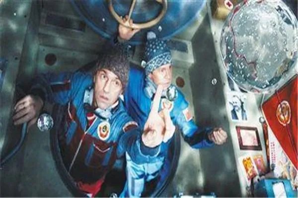 礼炮七号援真实结局