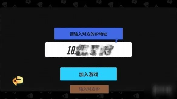 《恶果之地》怎么联机 双人联机教程攻略