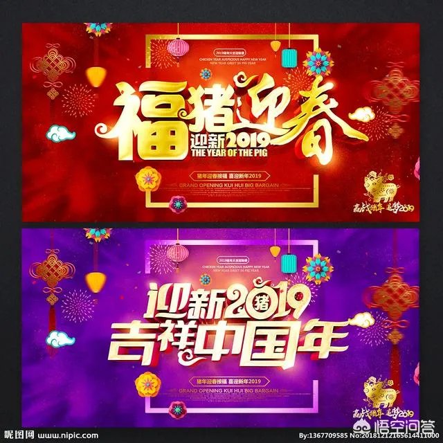 2019年的春运，会比前几年的人多吗？
