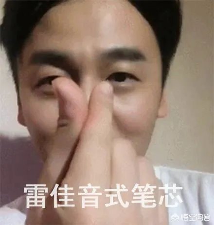如何看待雷佳音、李光洁、郭京飞组成的tf老boys组合？