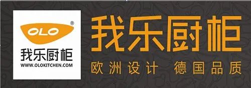 整体橱柜排名 哪个品牌橱柜好