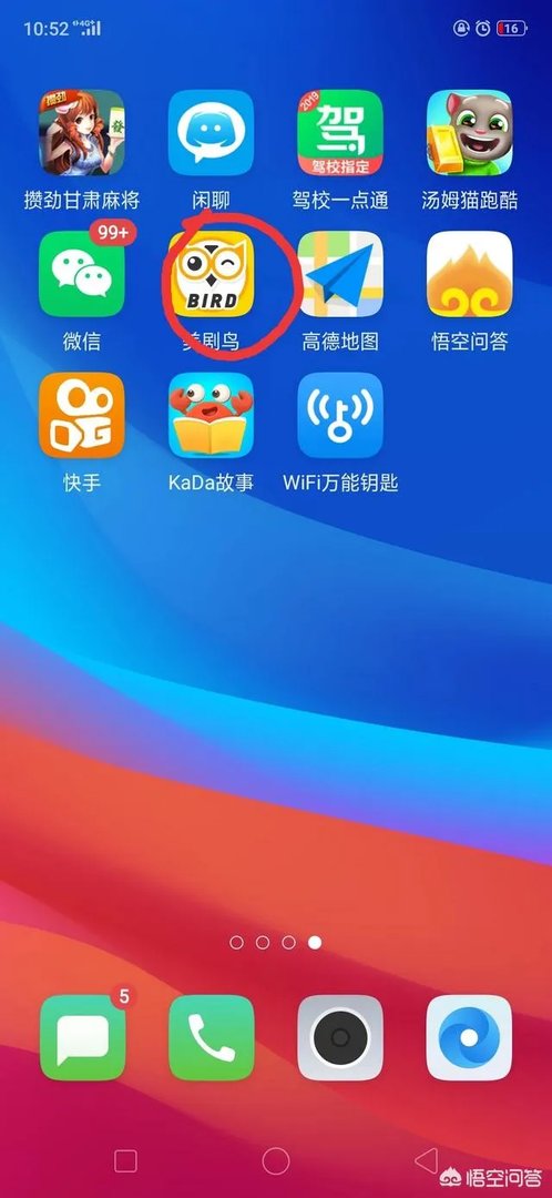 权利的游戏完整版哪里看