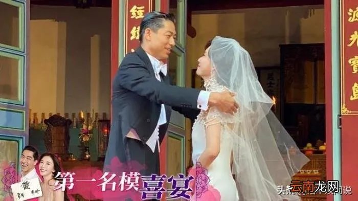 黑泽良平父母显得异常感性 黑泽良平家世很厉害吗