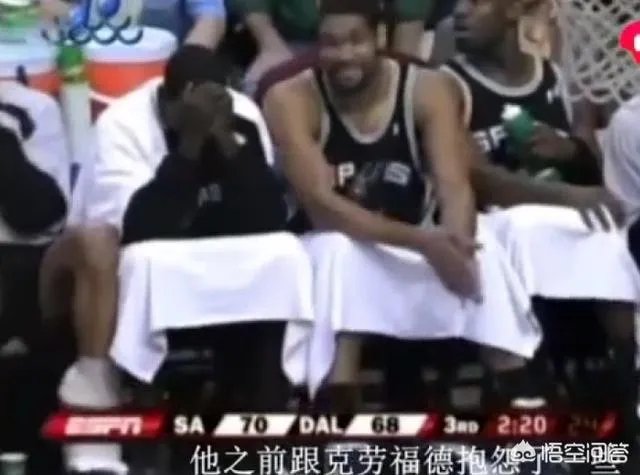 看一眼马刺替补席扭头就跑, 小学生用生命演绎装X, 结果呢?