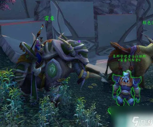 魔兽世界土水派熊猫人声望刷取攻略 含提升声望方法详解