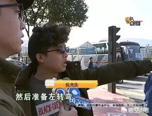 男子开车被玛莎拉蒂追尾，下车未谈妥被拖行十几米，你怎么看？