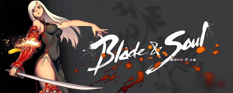 《剑灵》血浪邀请函怎么获得 血浪邀请函获得方法介绍