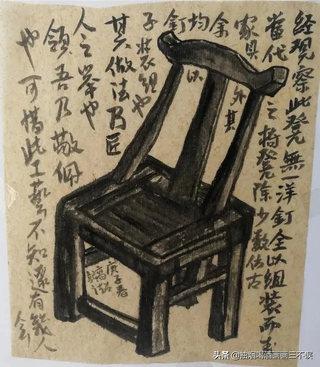 我花8000元买了三张国画,请内行点评一下,值吗?