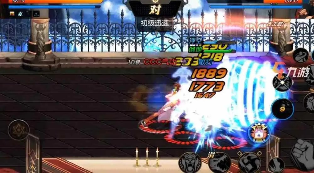 DNF手游女气功三觉加点 地下城与勇士手游女气功加点攻略