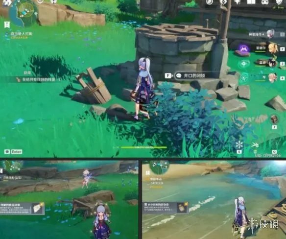 《原神》神樱大祓任务通关流程图文攻略 神樱大祓任务有哪些?