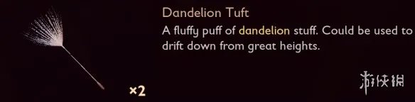 《禁闭求生》原材料有什么 grounded原材料获得方法介绍