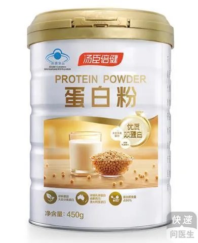 如何选择蛋白粉?蛋白粉什么牌子好?