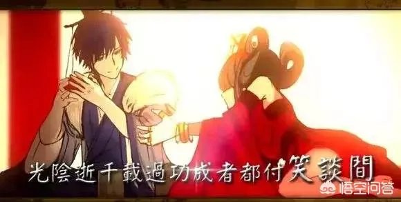 A站，B站对你重要吗？