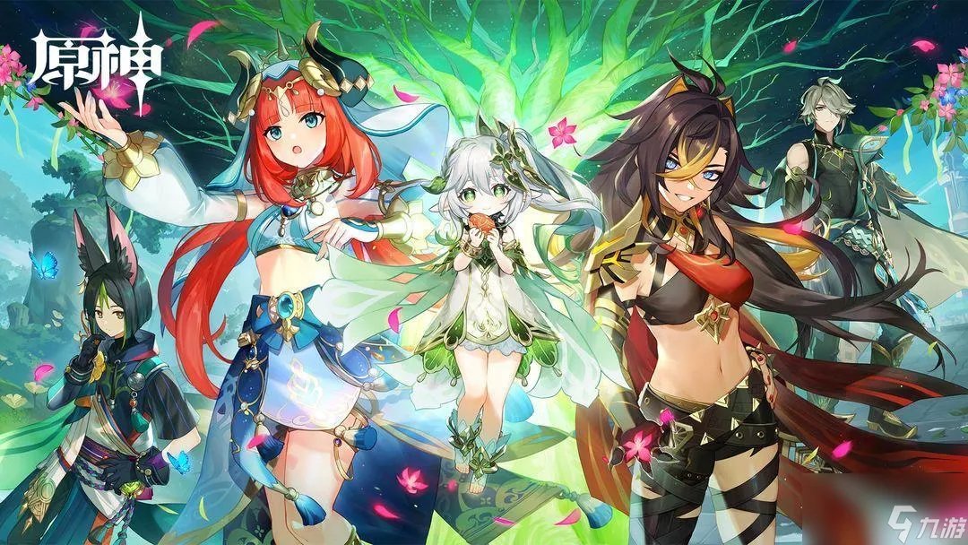 原神荼泥黑渊绿色罩子怎么开启 荼泥黑渊绿色罩开启方法