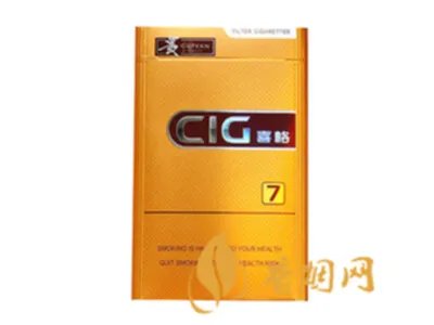 贵烟最贵的烟是什么烟 最贵的三款贵烟价格及口感介绍