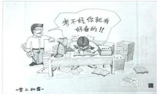 2亿人在家开工，其他人在家在干什么？