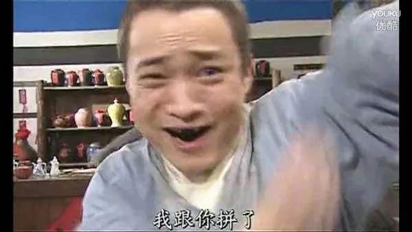 哪个镜头让你觉得一个演员演技爆炸？