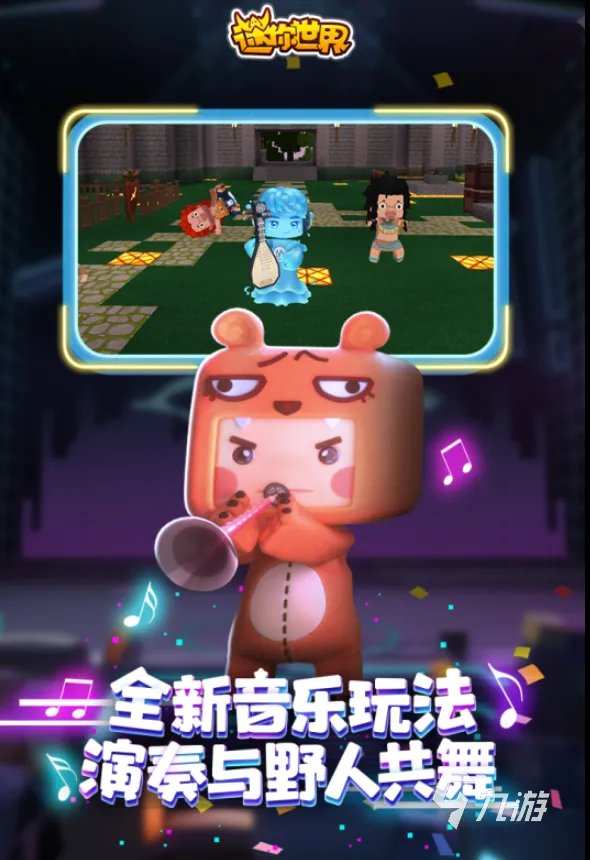 2022有什么好玩的不要网就可以玩的游戏 十大不要网的游戏推荐